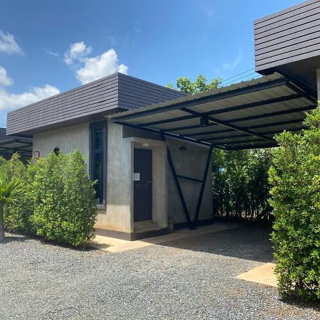 Hotel The Loft House Sakaeo à Watthana Nakhon Extérieur photo
