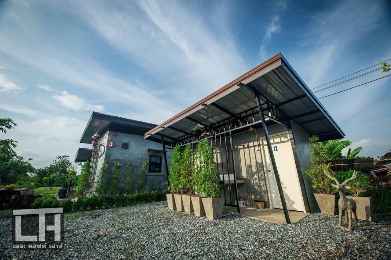 Hotel The Loft House Sakaeo à Watthana Nakhon Extérieur photo
